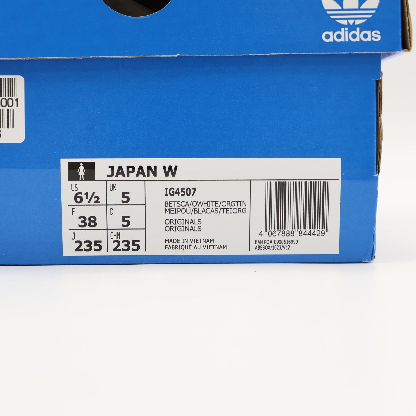 IG4507 adidas Originals Japan Better Scarlet Off White (Women's)