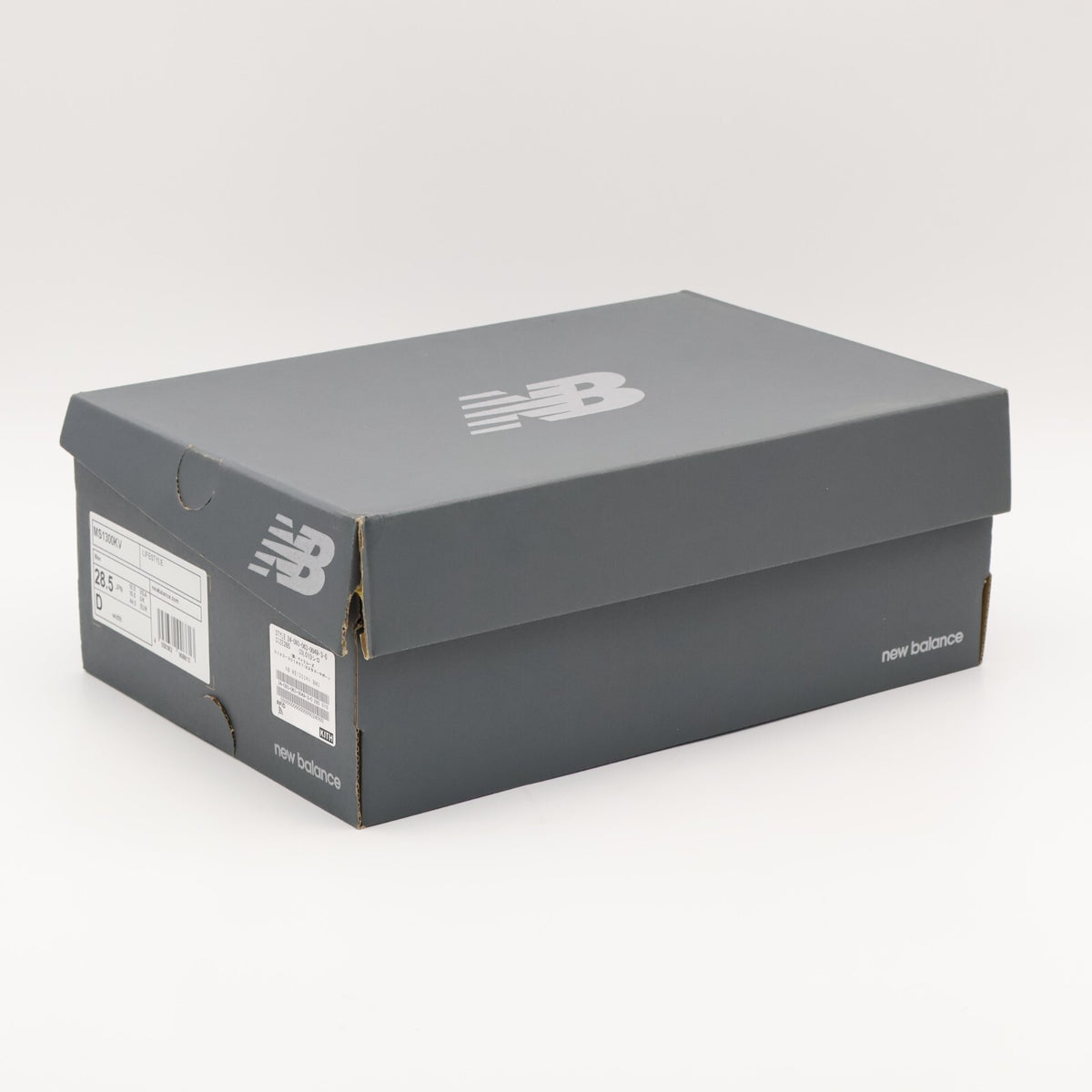 MS1300KV KITH New Balance 1300 Malibu (Men's)
