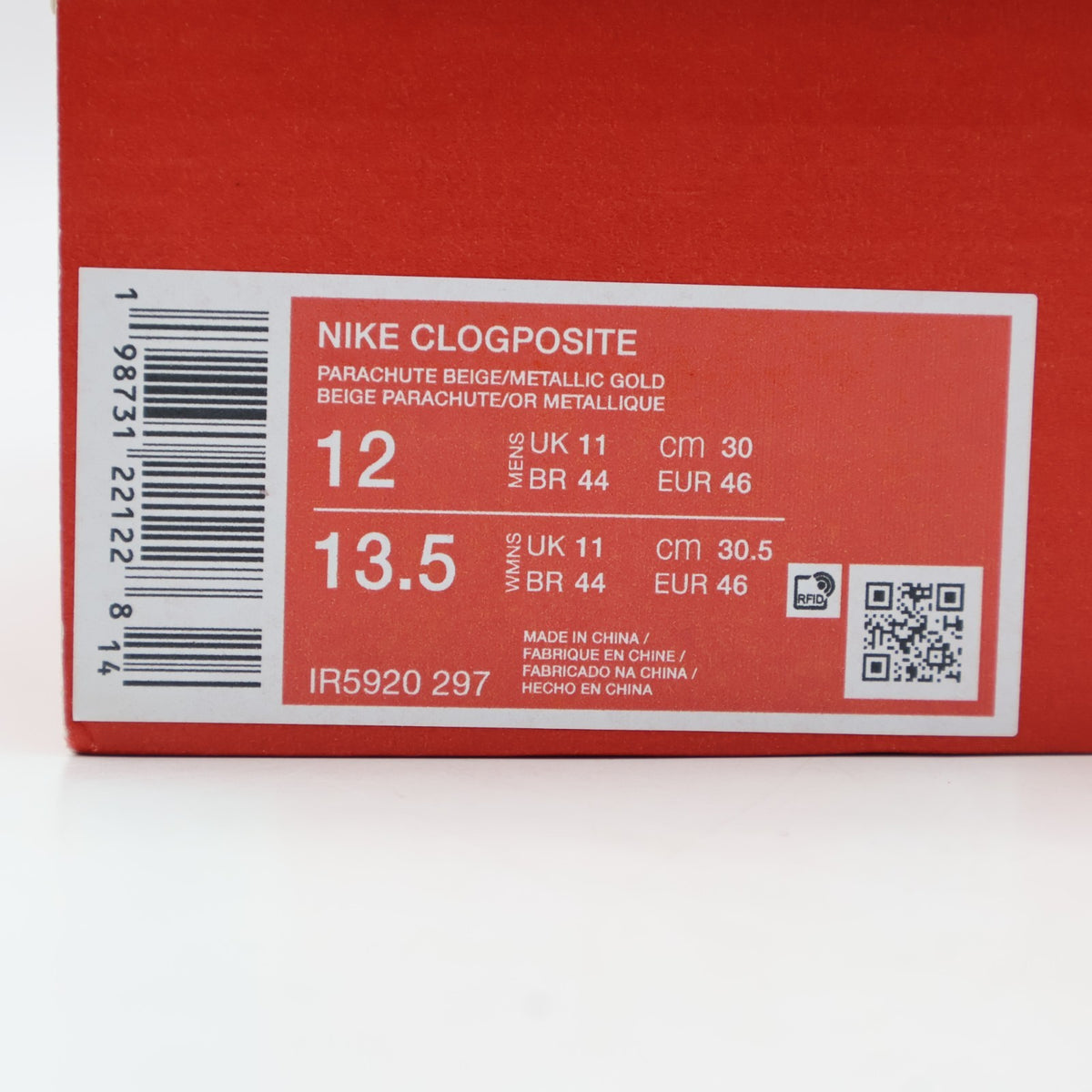 IR5920-297 Nike Clogposite "Parachute Beige" (Men's)