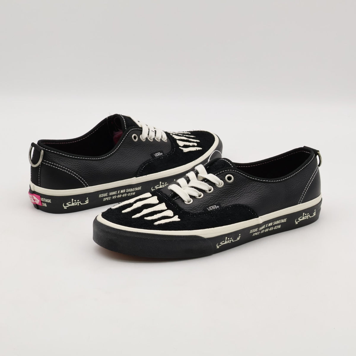 VN000BW5BPR Mark SBTG Vans Authentic Black Mars (Men's)