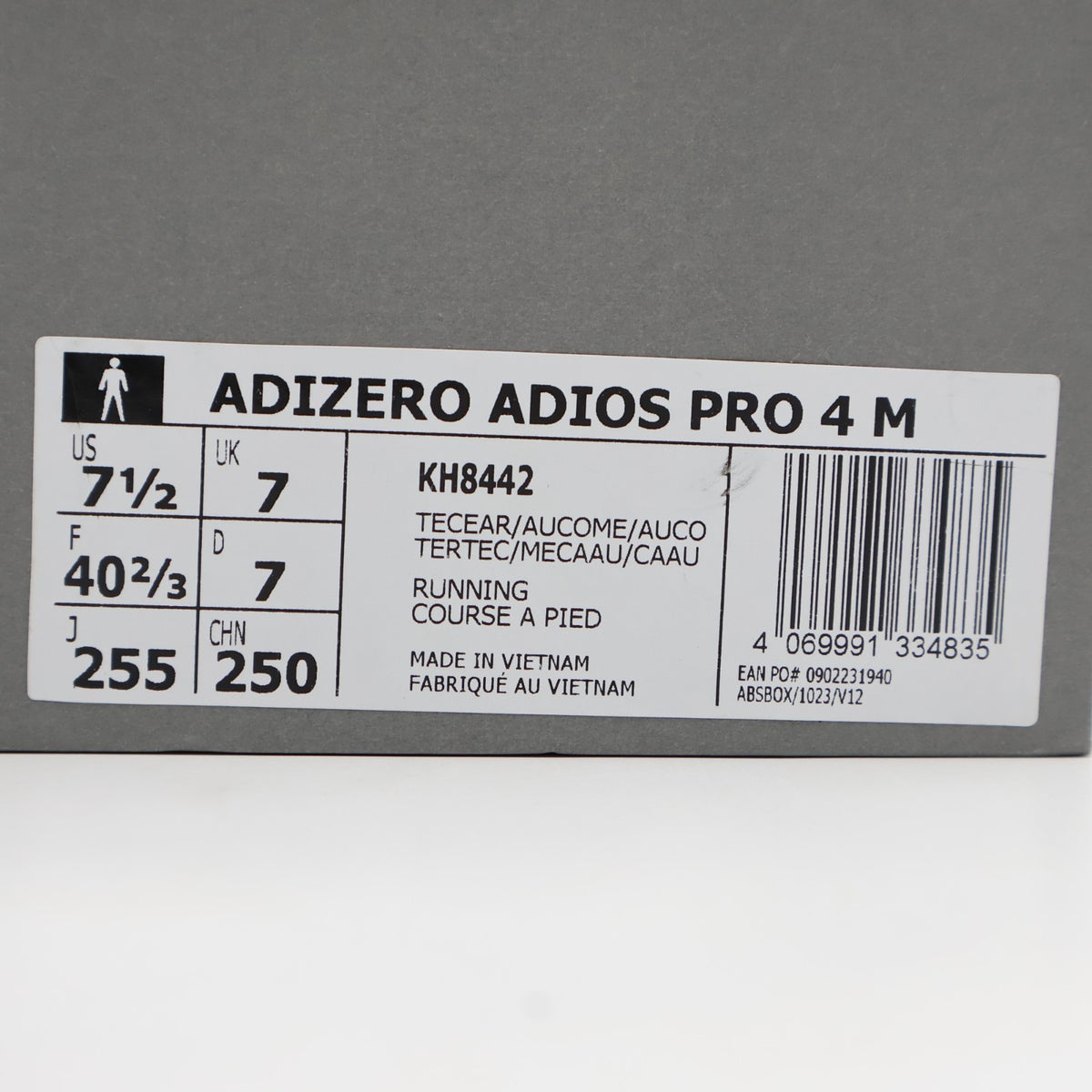 KH8442 Satisfy adidas Adizero Adios Pro 4 Brown Aurora Coffee (Men's)