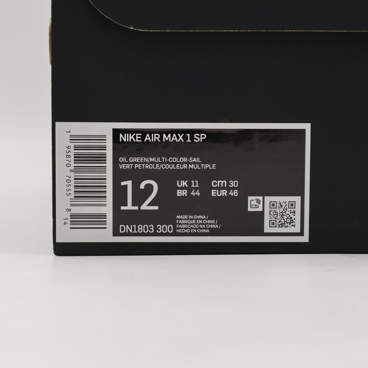 DN1803-300 Concepts Nike Air Max 1 Mellow Oil Green Black Team Red Sail (Men's)