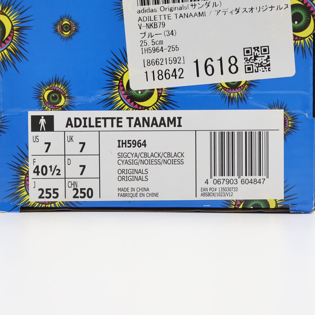 IH5964 Keiichi Tanaami adidas Originals Adilette Tanaami Signal Cyan (Men's)