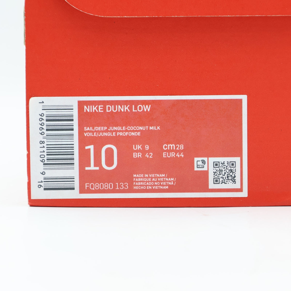 FQ8080-133 Nike Dunk Low Athletic Department Deep Jungle Sail Coconut (Men's)
