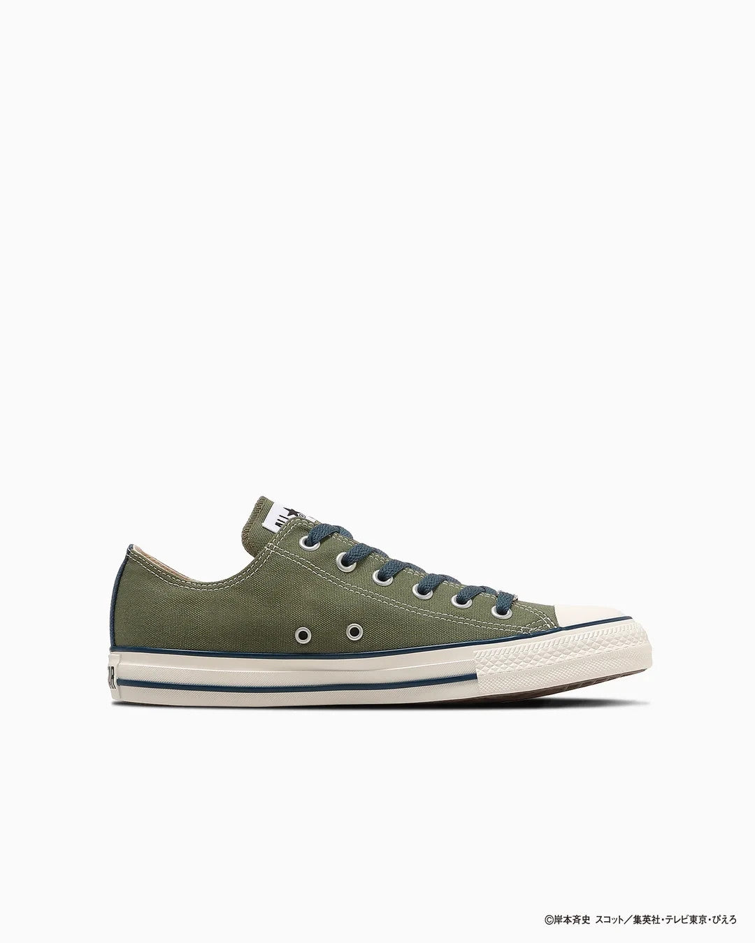 31317143 Converse x Naruto Shippuden Chuck Taylor All Star Ox Kakashi (Men's)