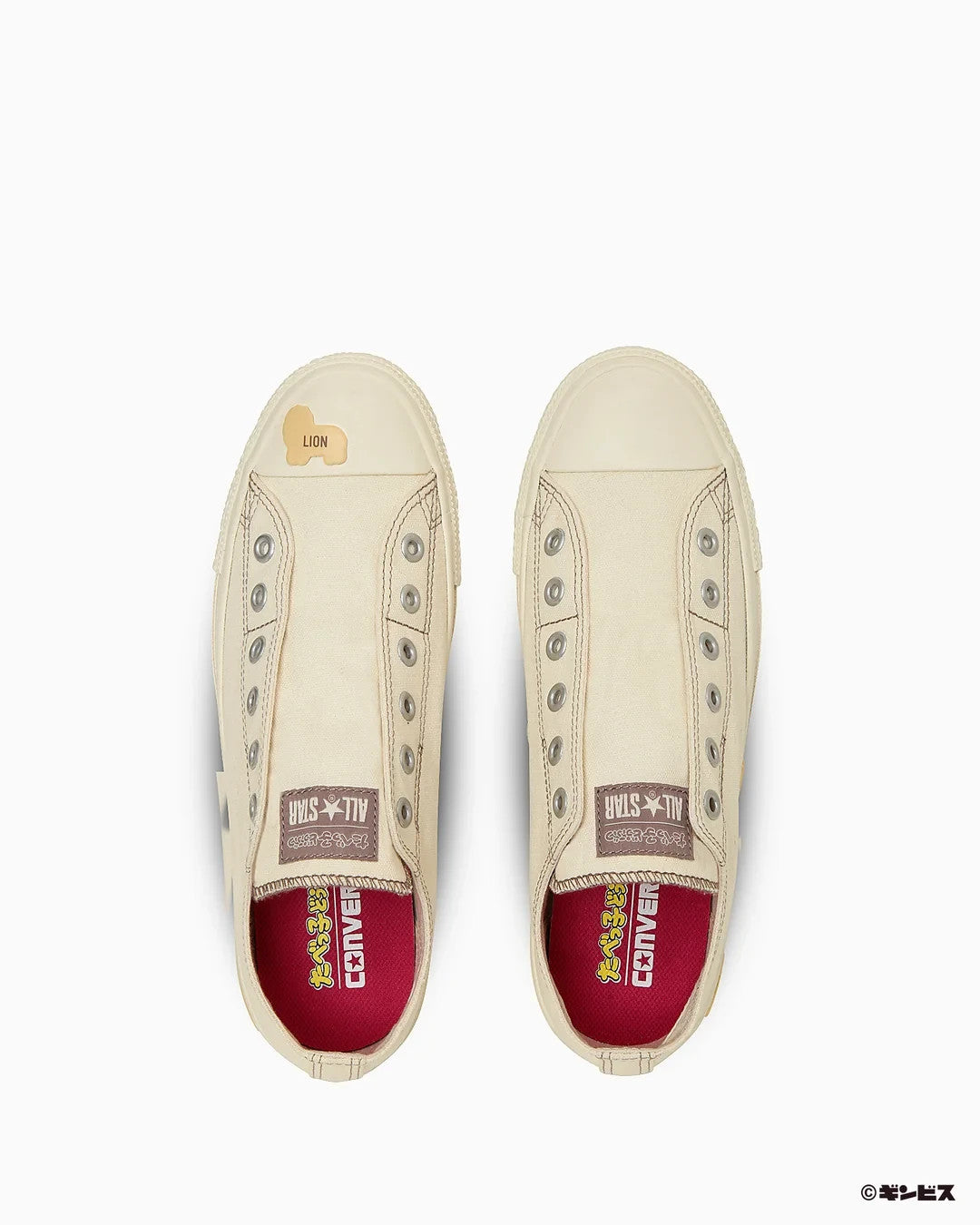 31315270 Tabekko Doubutsu Converse All Star BS Slip OX Off White (Men's)