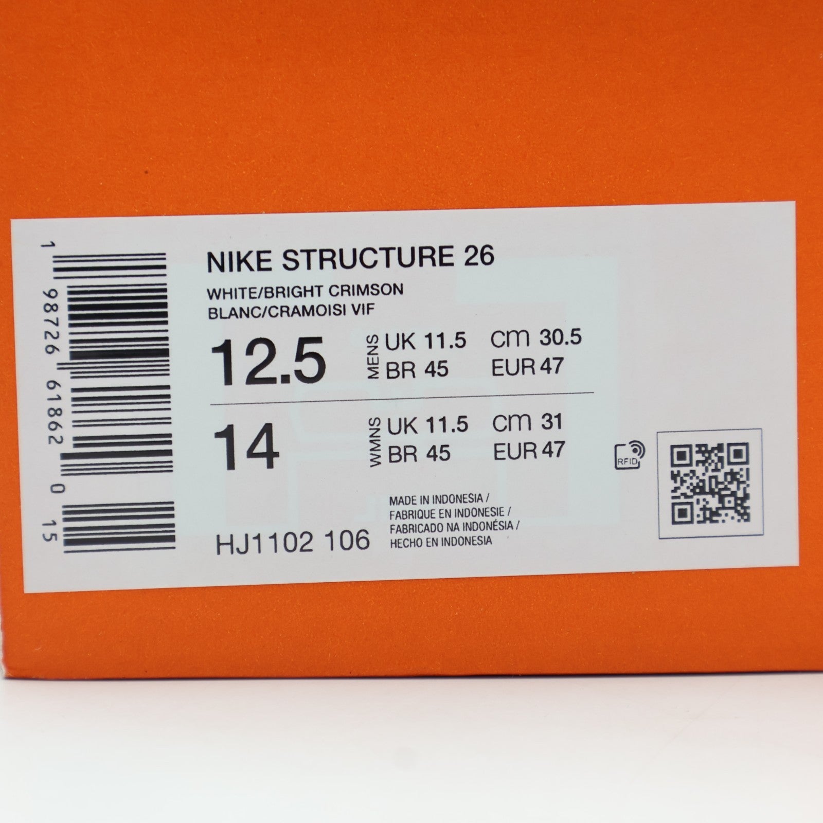 HJ1102-106 Nike Structure 26 Road Running Shoes White Medium Ash (Men's)