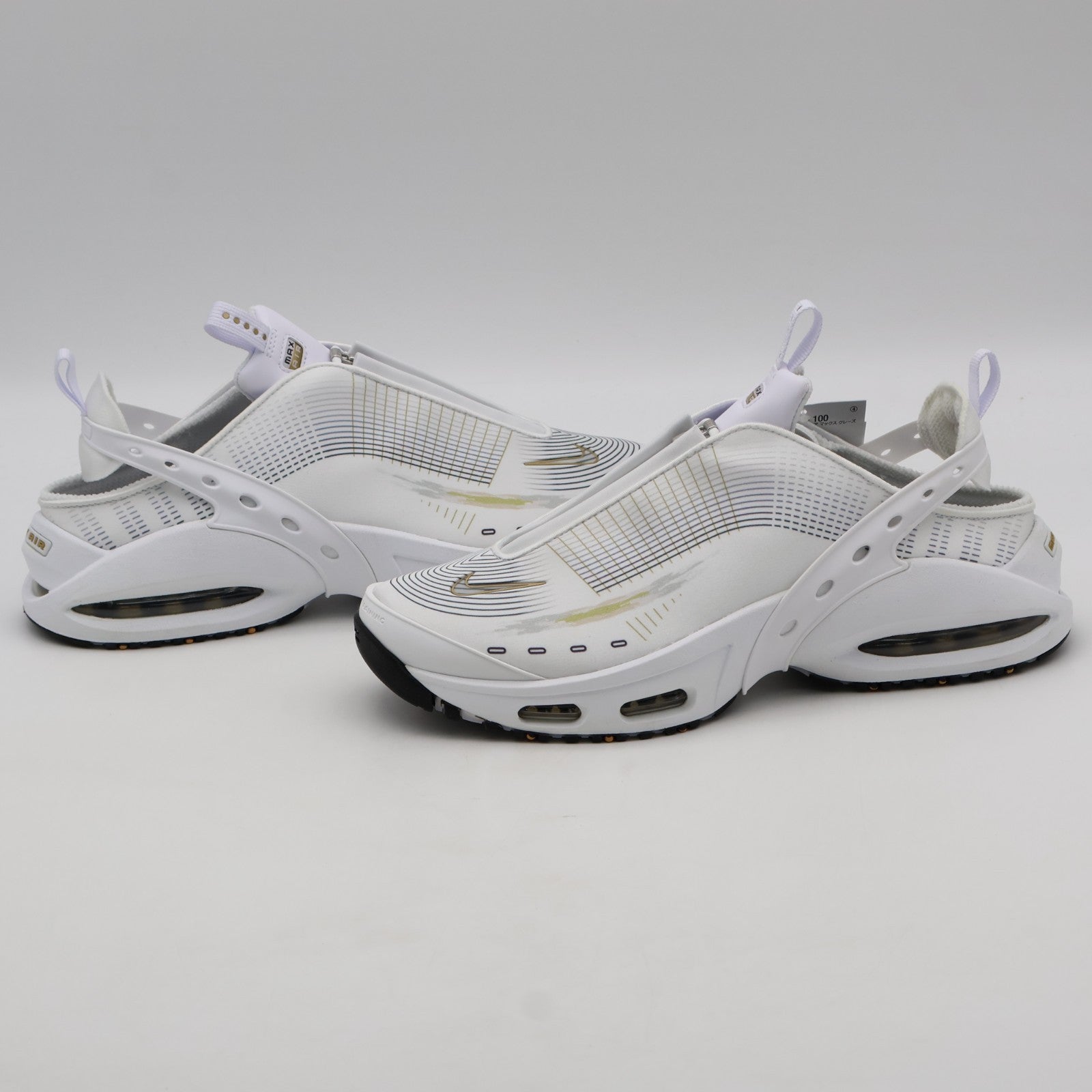 FZ2089-100 Nike Women's Air Max Craze White Metallic Gold (Women's)