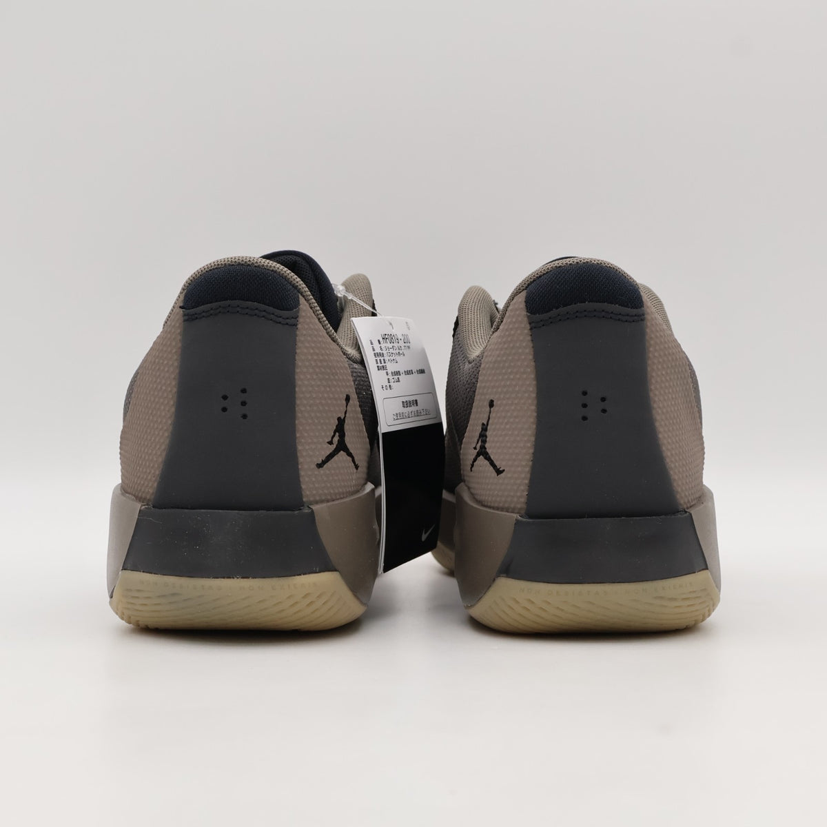 HF0819-200 Nike Jordan Luka 77 Gum (Men's)