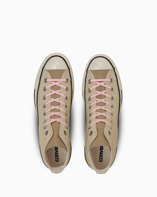 31314770 Converse All Star Aged NC Hi Bone White Brown (Men's)