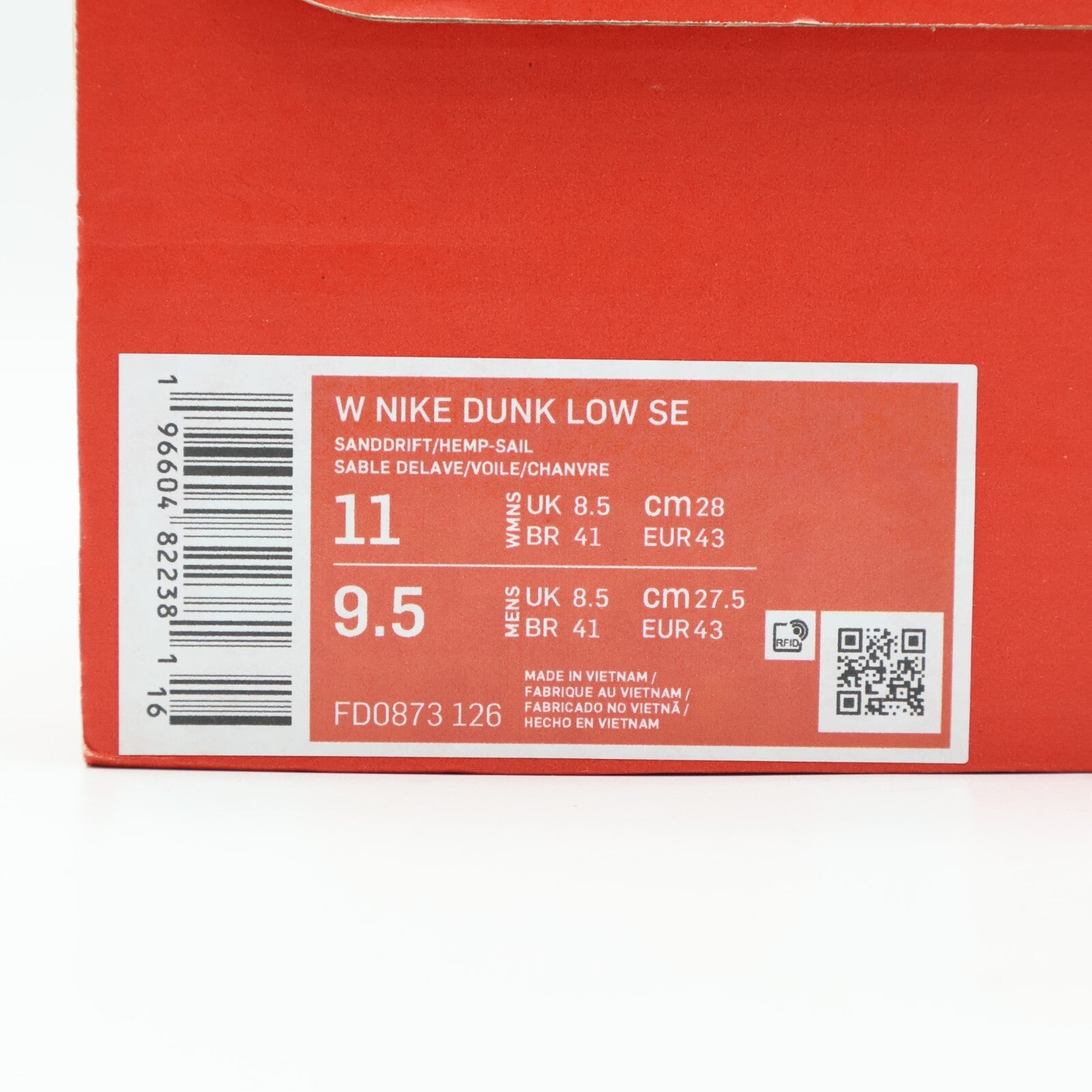 FD0873-126 Nike Dunk Low SE Sanddrift Hemp Sail Beige (Women's)