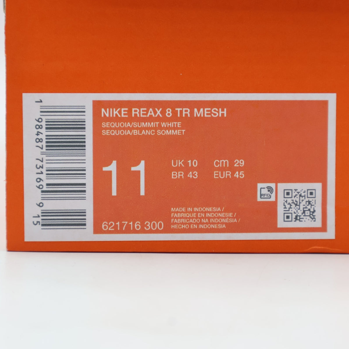621716-300 Nike Reax 8 TR Sequoia Medium Olive (Men's)