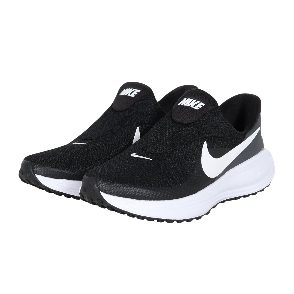 HQ2415-001 Nike Revolution 8 EasyOn Black White (Women's)