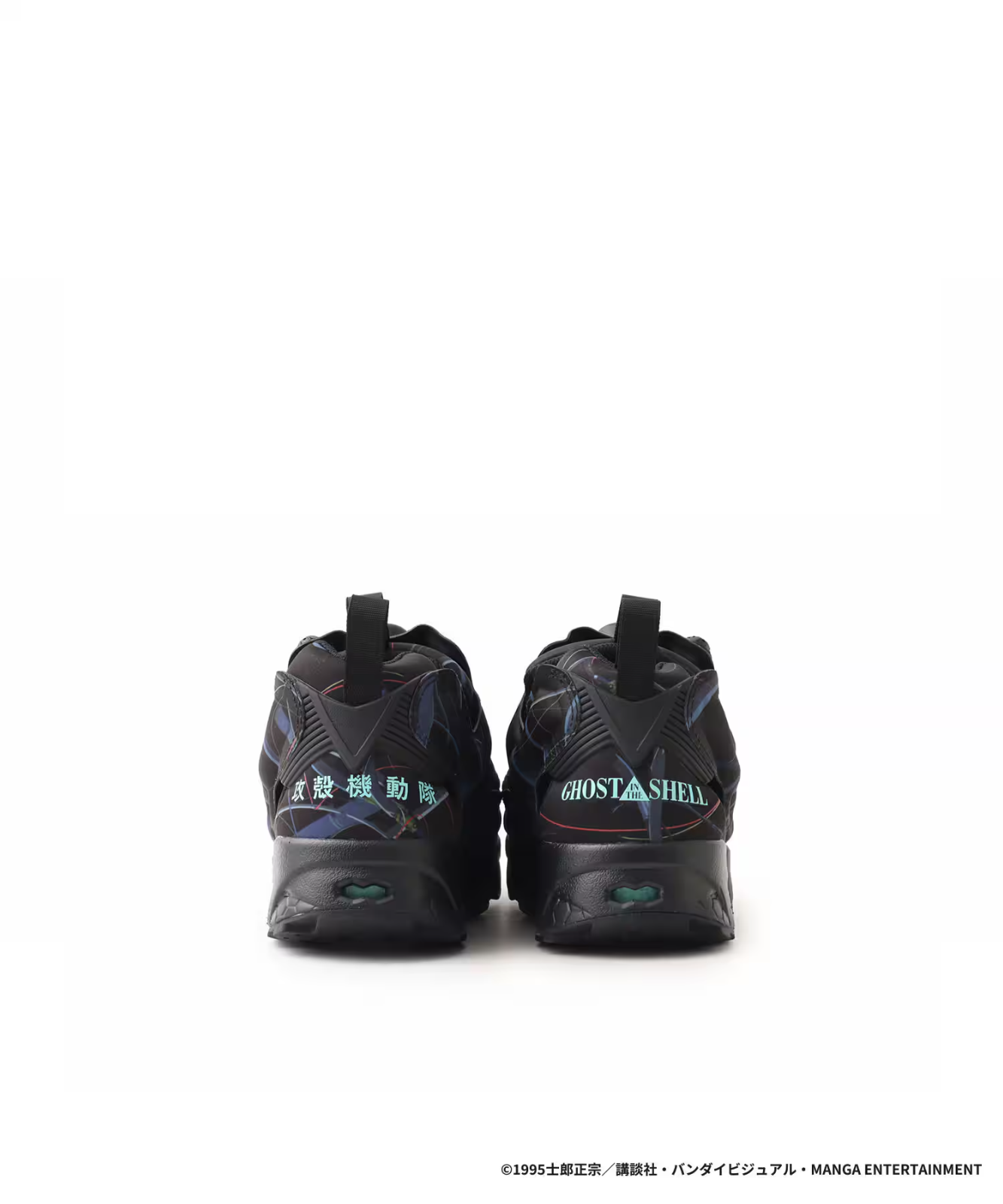 100249524 atmos Ghost in the Shell Ã Reebok Instapump Fury 94 Black (Men's)