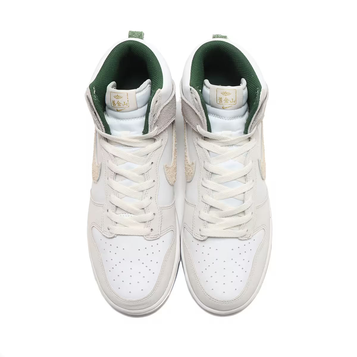 FD0776-100 Nike Dunk High PRM Gold Mountain (Men's)