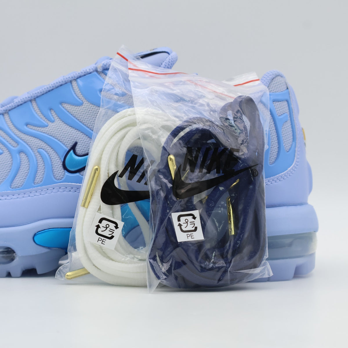 HV4363-400 Eastside Golf Nike Air Max Plus Golf NRG Aluminum University (Men's)