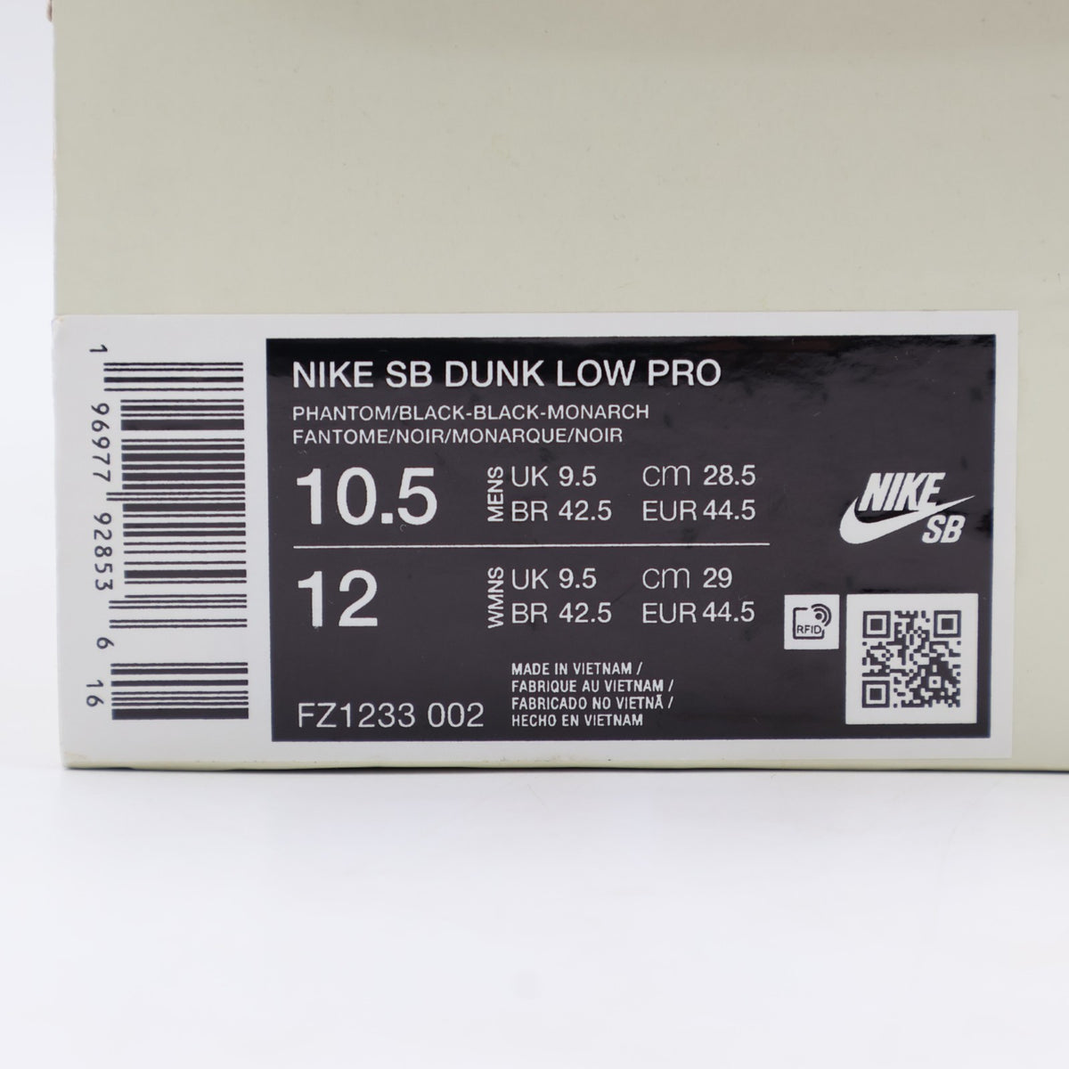 FZ1233-002 Nike SB Dunk Low Pro Electric Safari Phantom and Black (Men's)