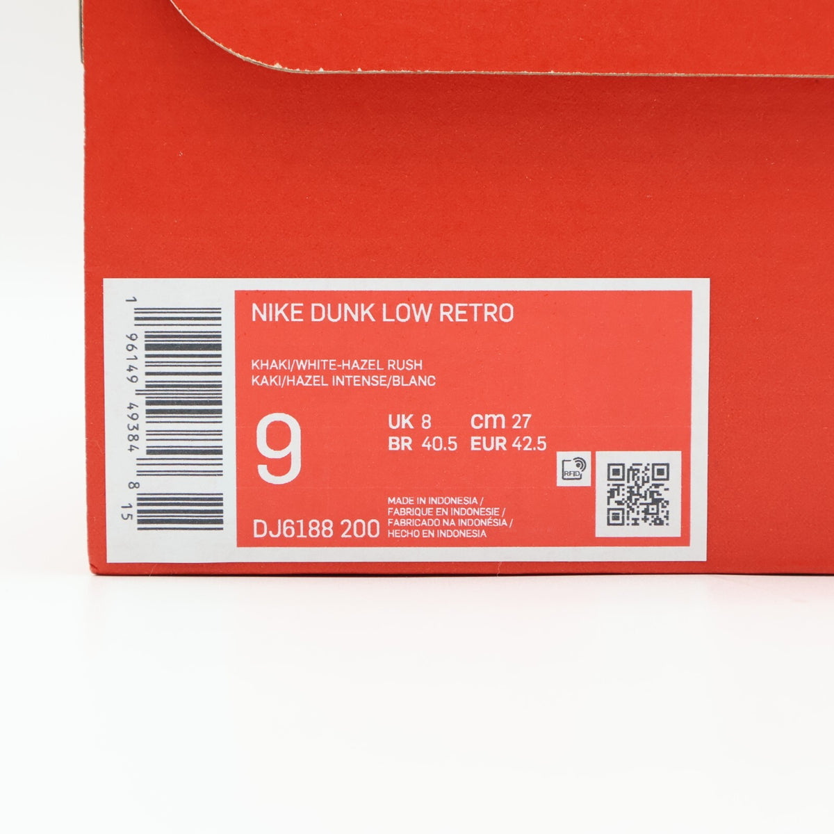 DJ6188-200 Nike Dunk Low Retro Judge Grey Khaki White Hazel Rush Brown (Men's)