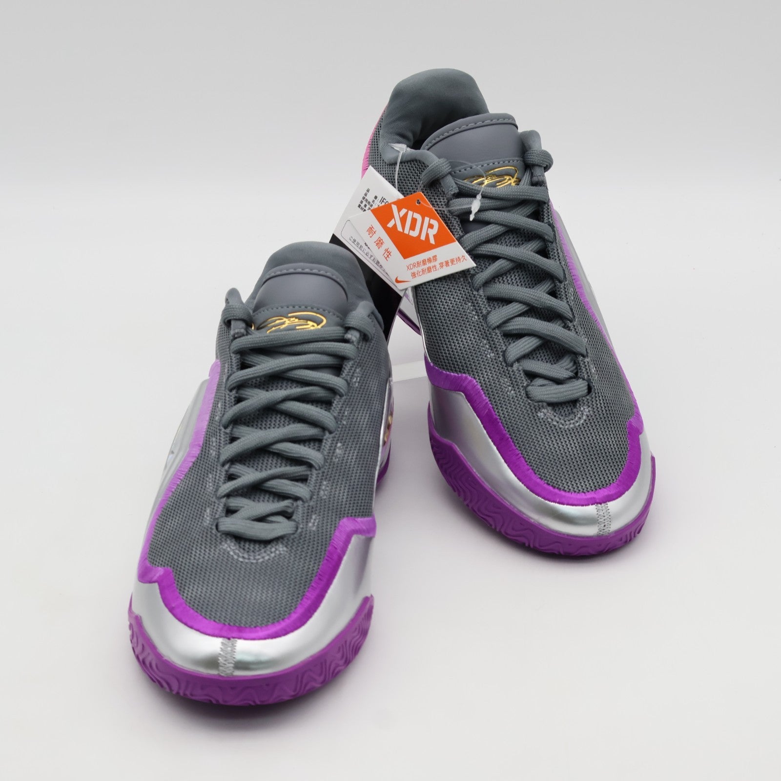 IF0693-002 Nike LeBron 23 EP Bubble Boy (Men's)