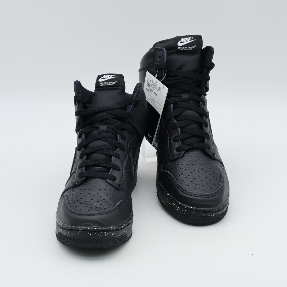 DQ4121-001 UNDERCOVER Ã Nike Dunk High Chaos "Black" (Men's)