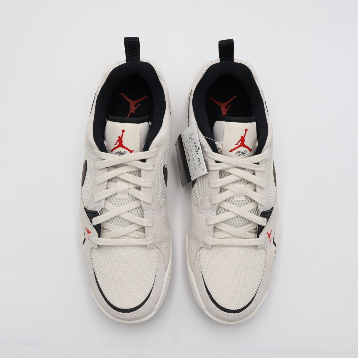 HJ6777-008 Nike Jordan CMFT Era "Phantom/Palomino" (Men's)