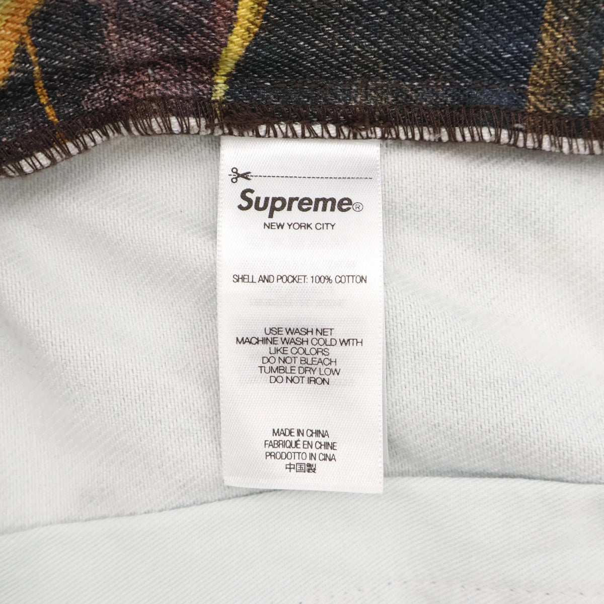 Supreme Ernie Barnes Baggy Denim Short Dance