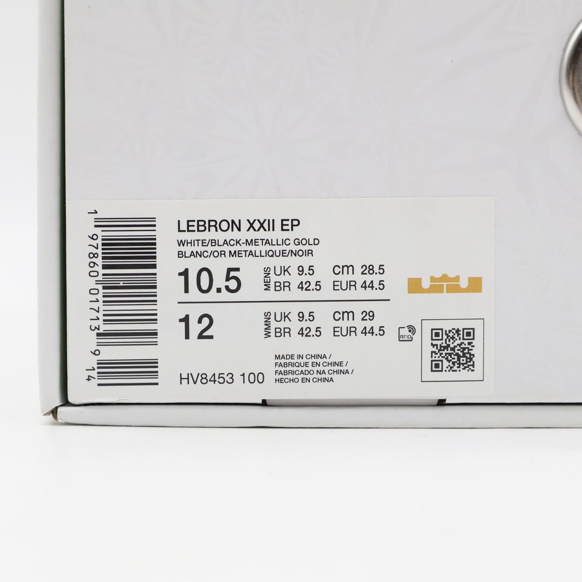 HV8453-100 HV8454-100 Nike LeBron 22 White Metallic Gold Black (Men's)
