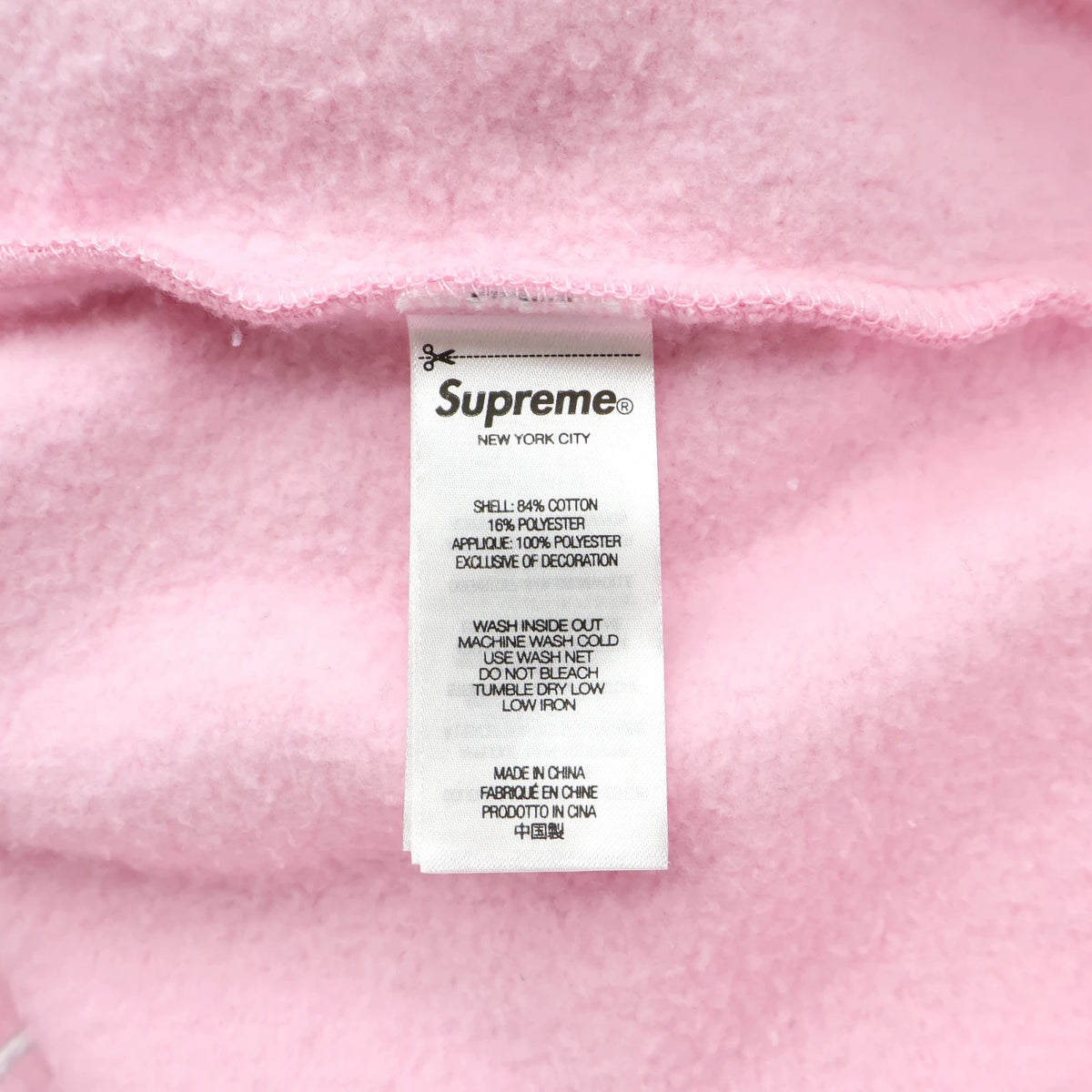 Supreme Satin Applique Hooded Sweatshirt Light Pink