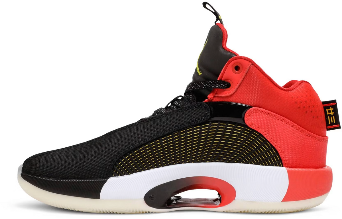 DD2234-001 Nike Air Jordan XXXV "Chinese New Year" (2021) (Men's)