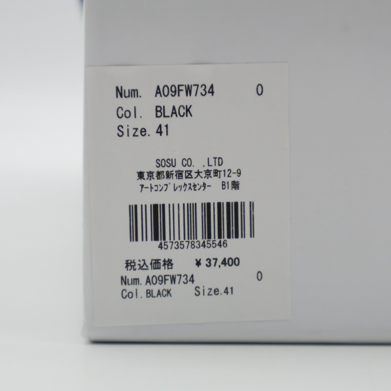 A09FW734-BLACK Maison MIHARA YASUHIRO HANK Original Sole Canvas (Men's)