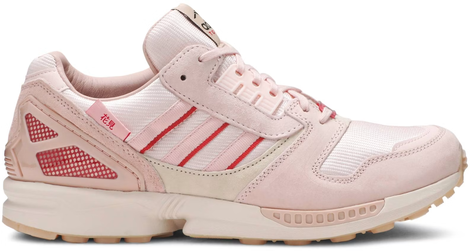 FU7308 adidas ZX 8000 "Hanami Pink" (Men's)
