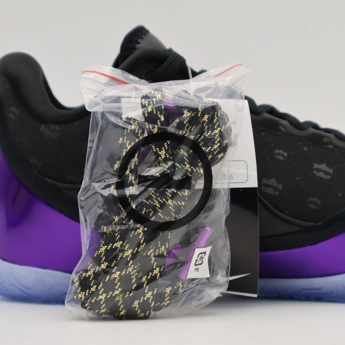 IQ6709-001 Nike GS LeBron 23 Chosen One