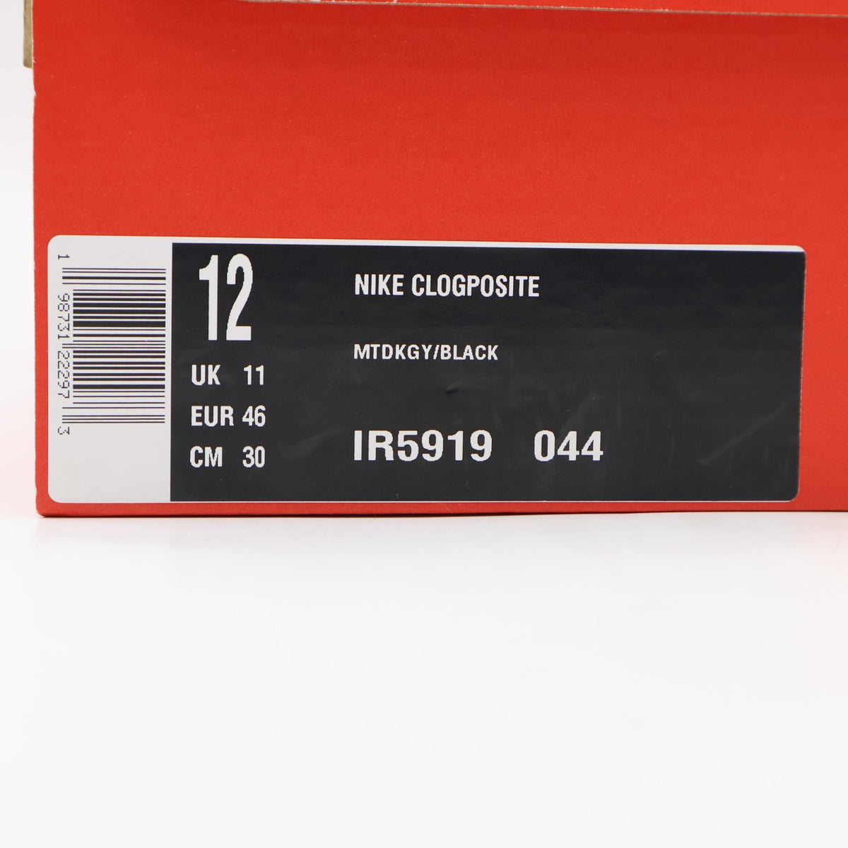 IR5919-044 Nike Clogposite "Metallic Dark Grey" (Men's)