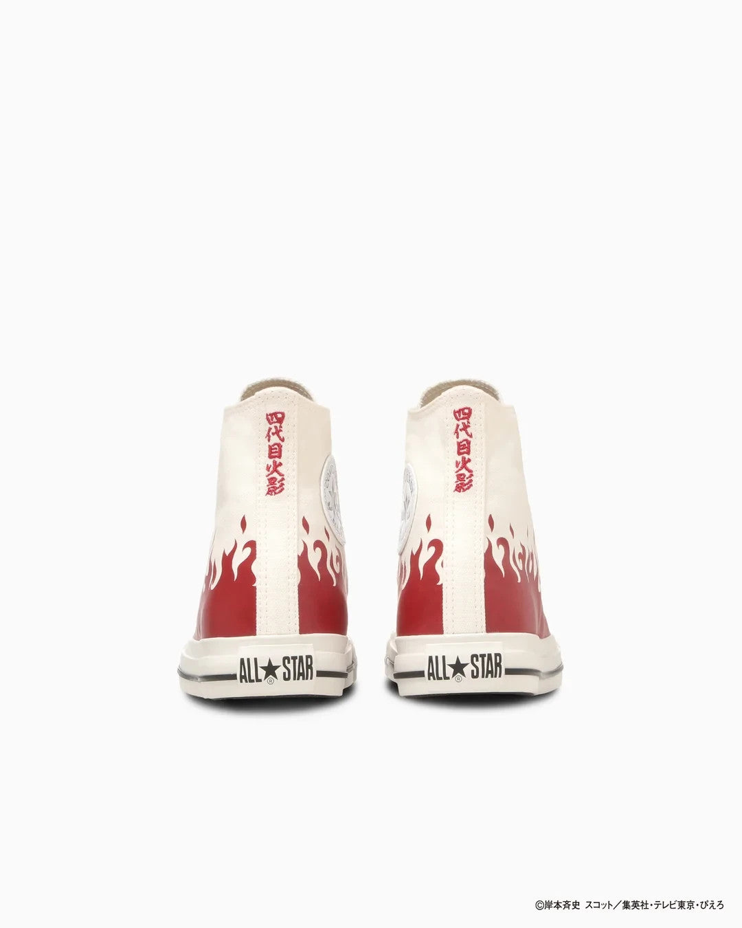 31317150 Naruto Shippuden Converse All Star Hi Minato (Men's)