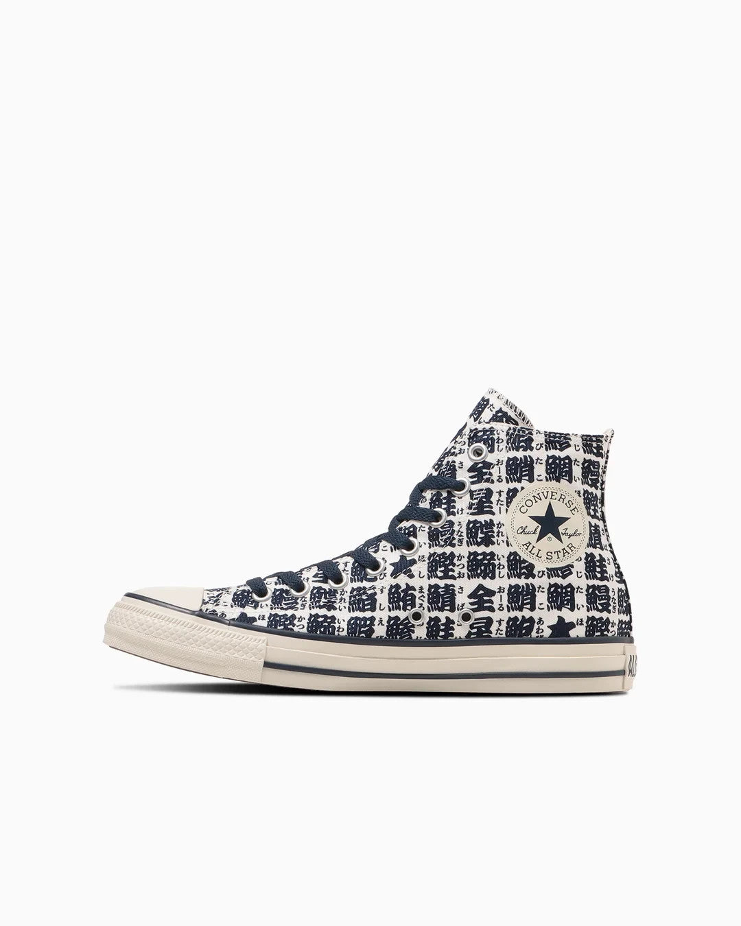31316760 Converse All Star Yunomi Hi White Navy (Men's)