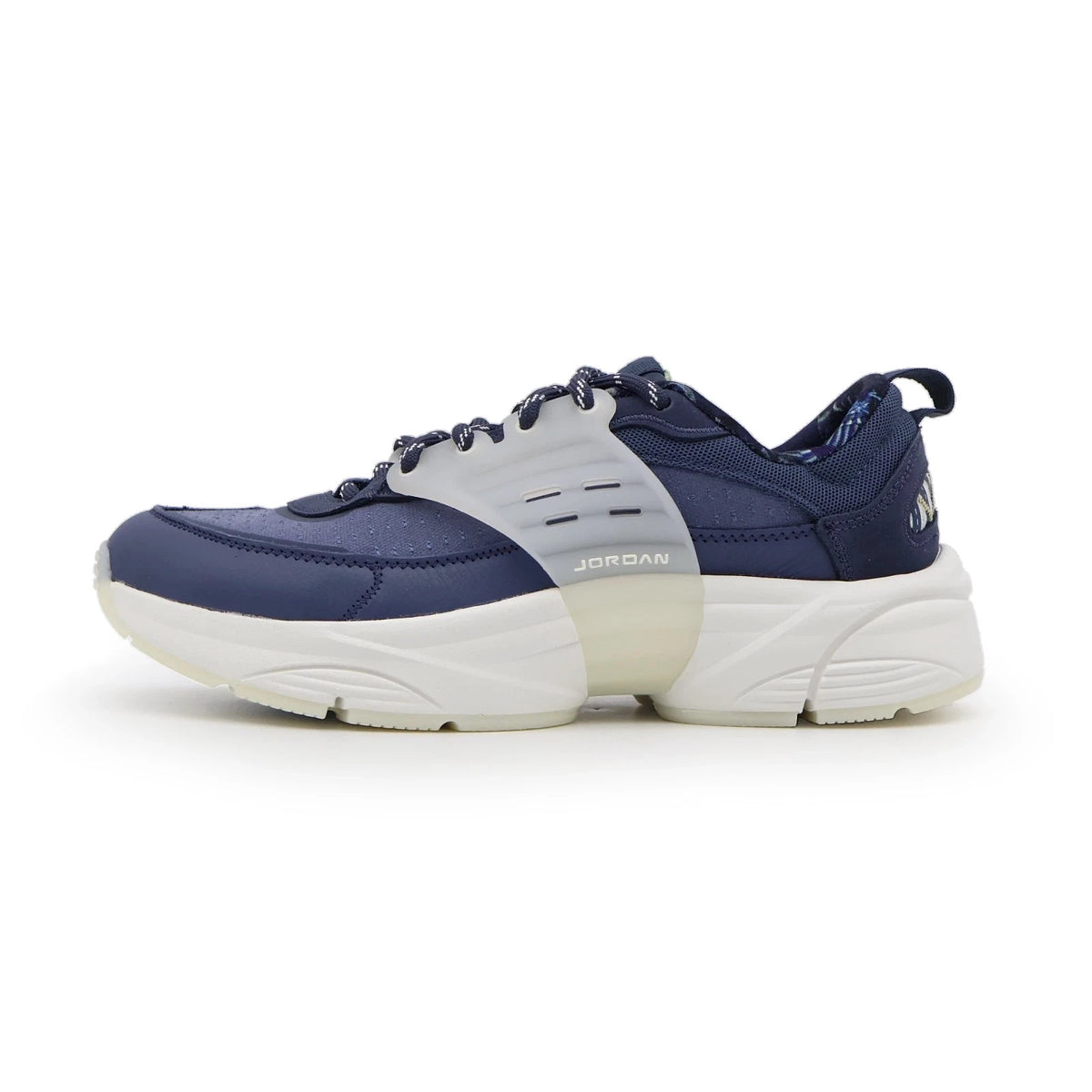 IR7254-499 Nike Jordan Trunner O/S Diffused Blue (Men's)