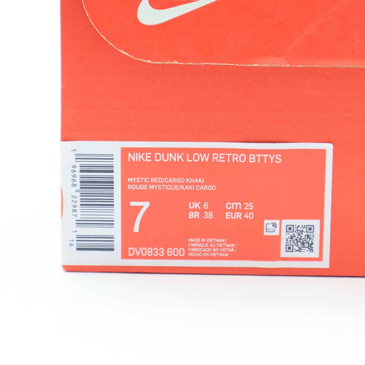 DV0833-600 Nike Dunk Low Mystic Red (Men's)