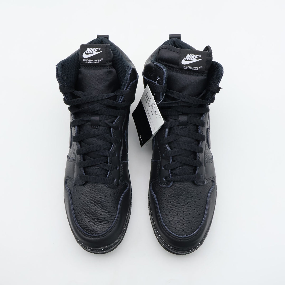 DQ4121-001 UNDERCOVER Ã Nike Dunk High Chaos "Black" (Men's)