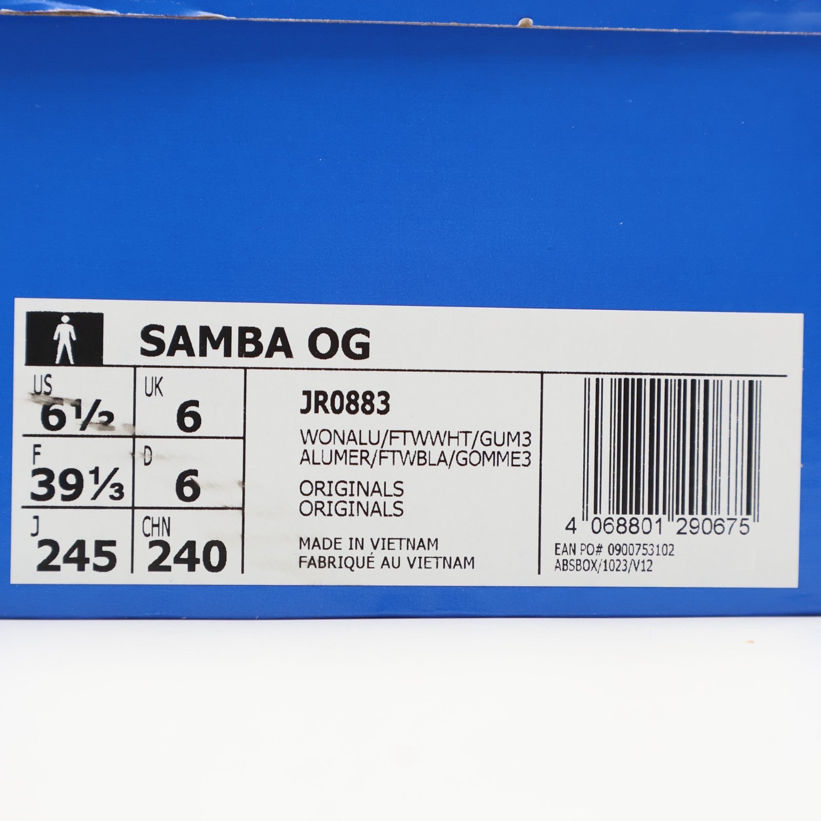 JR0883 adidas Originals Samba OG Beige Cloud White Gum (Men's)