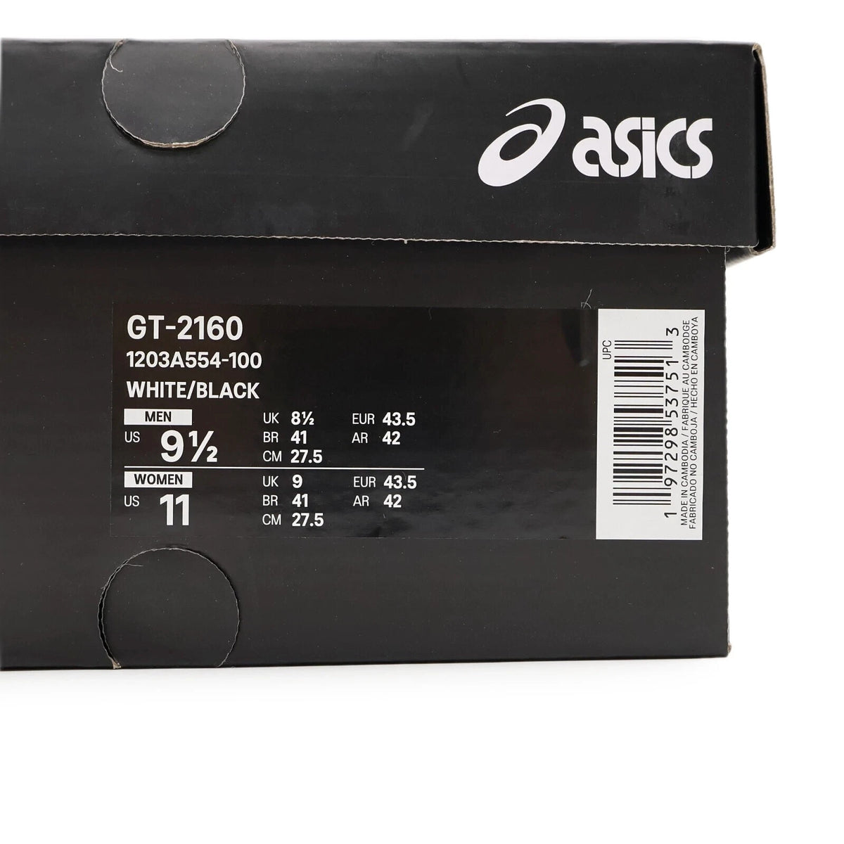 1203A554-100 JJJJound Asics GT-2160 White Black (Men's)