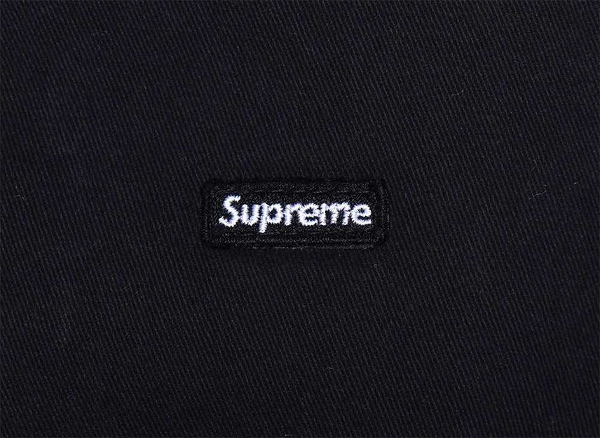 Supreme RealTree Reversible Quilted Work Jacket Black