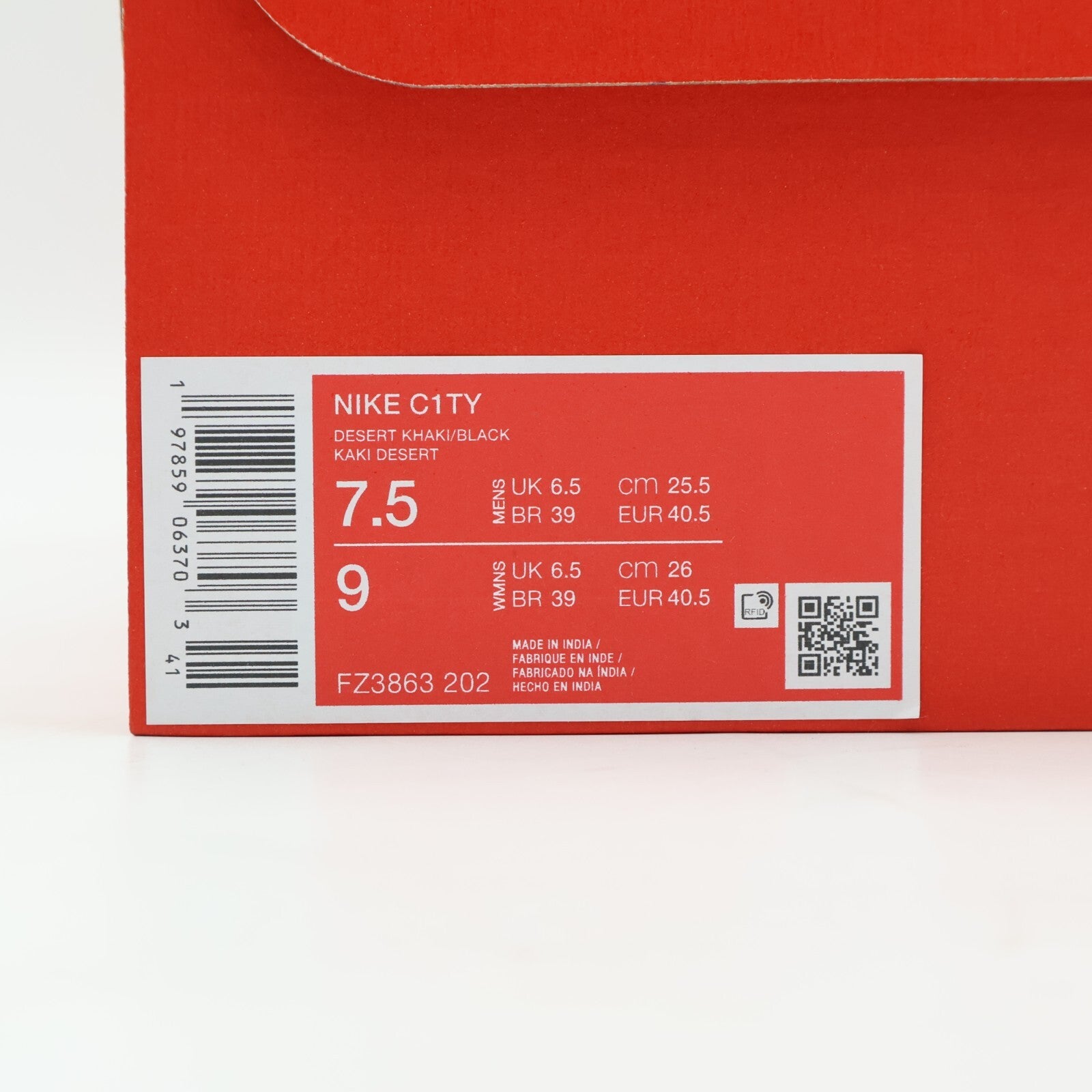 FZ3863-202 Nike C1TY Desert Khaki Black Parachute Beige (Men's)