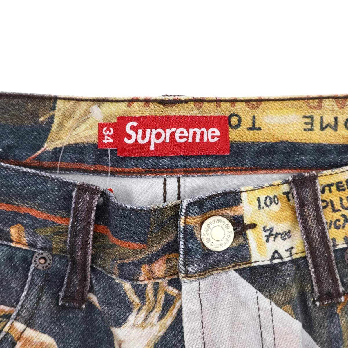 Supreme Ernie Barnes Baggy Denim Short Dance