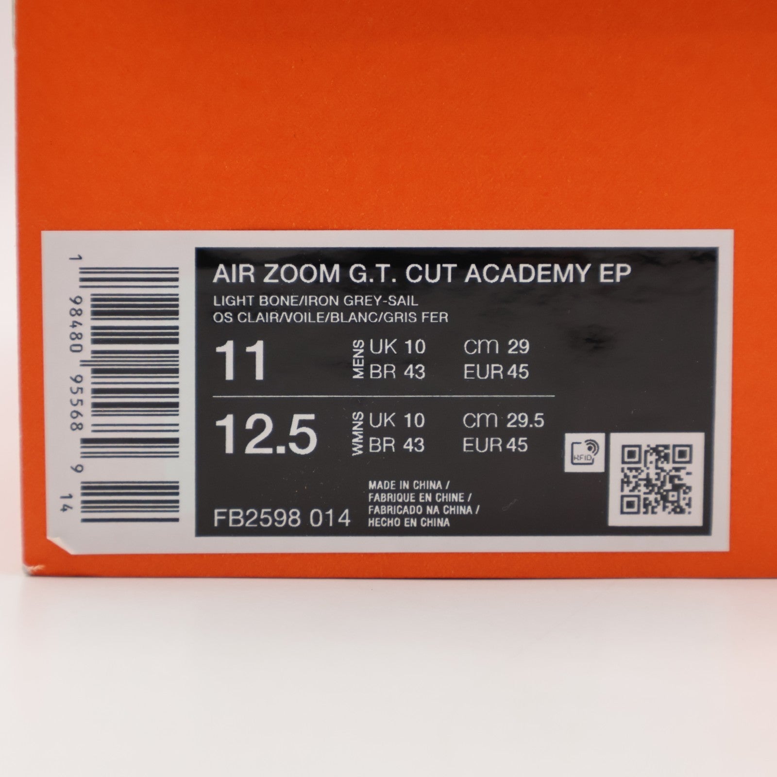 FB2598-014 Nike GT Cut Academy Light Bone Sail (FB2599-014/FB2598-014) (Men's)