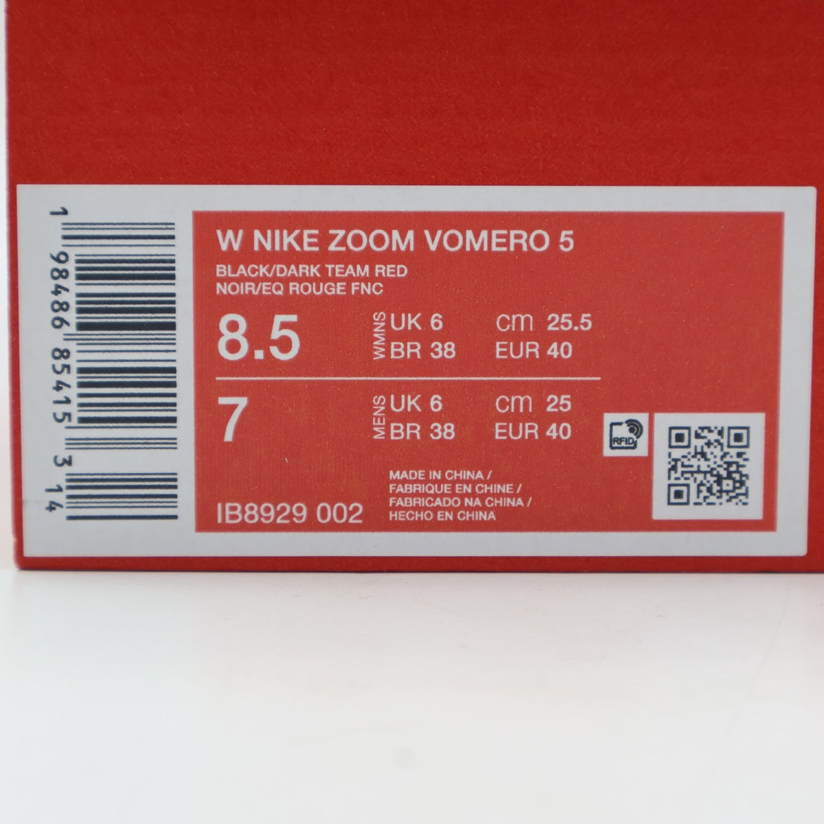 IB8929-002 Nike Zoom Vomero 5 Black Burgundy Crush (Women's)