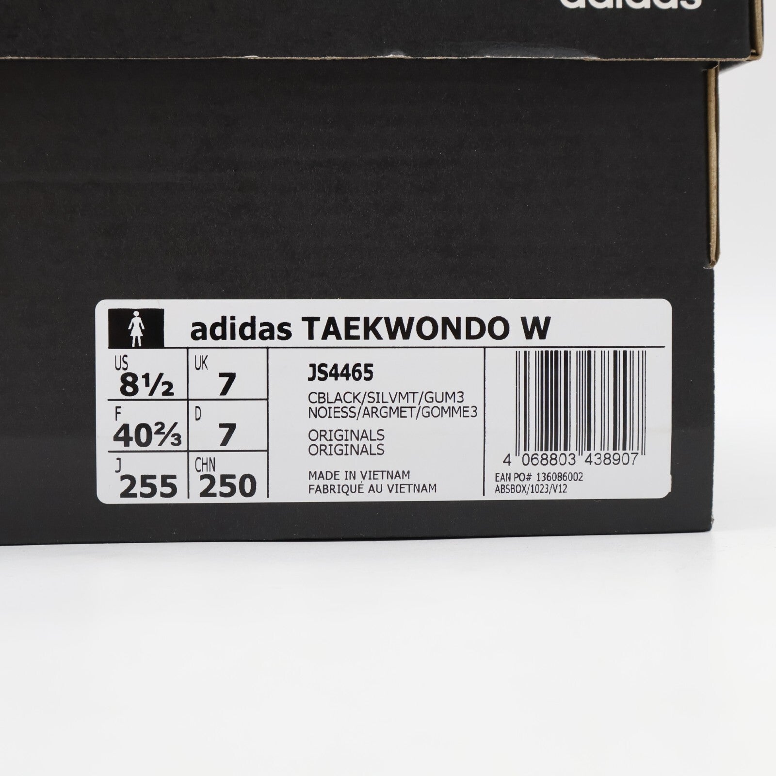 JS4465 adidas Originals Taekwondo Core Black Silver Metallic Gum (Women's)