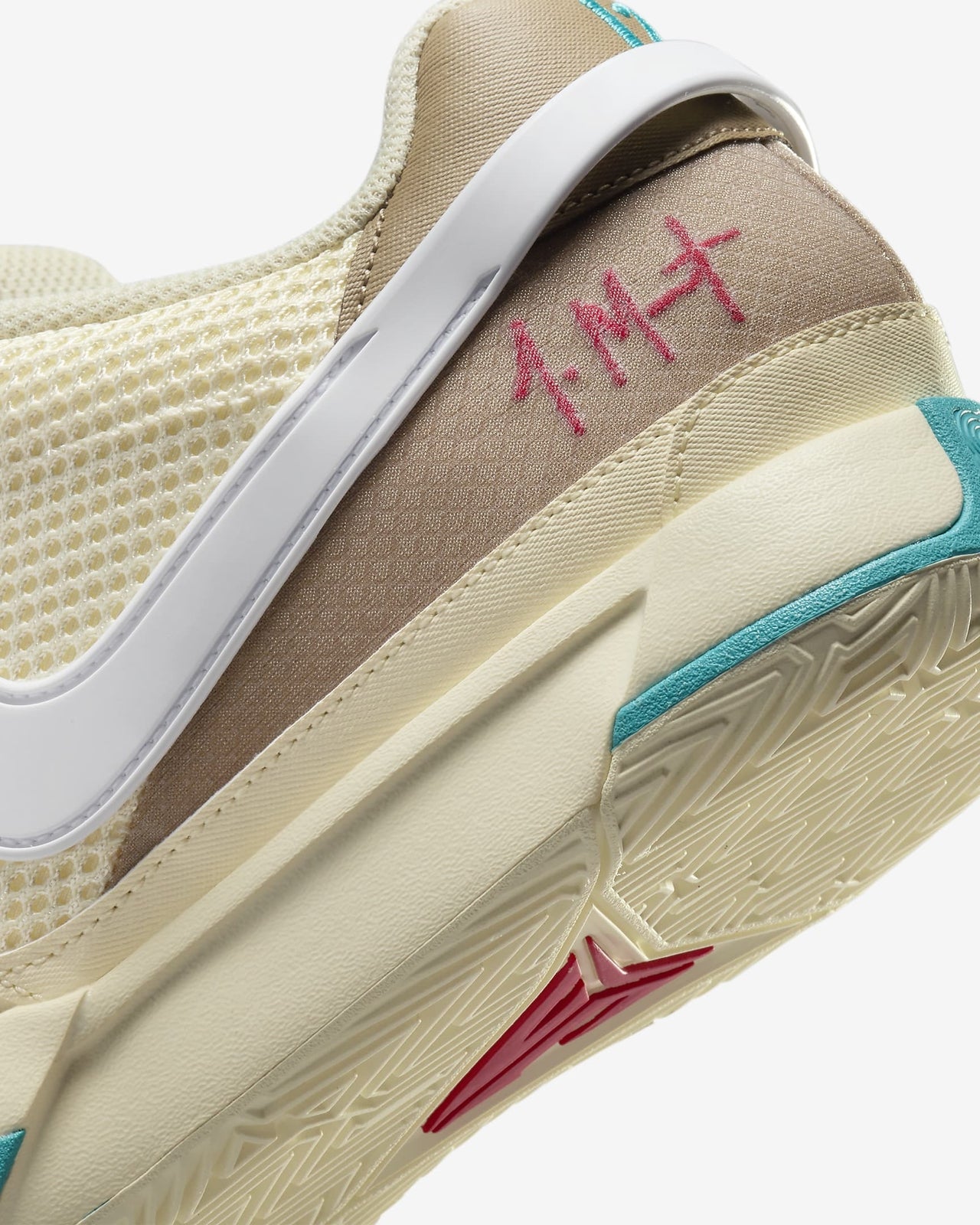 DR8786-102 Nike Ja 1 Seasonal (Men's)
