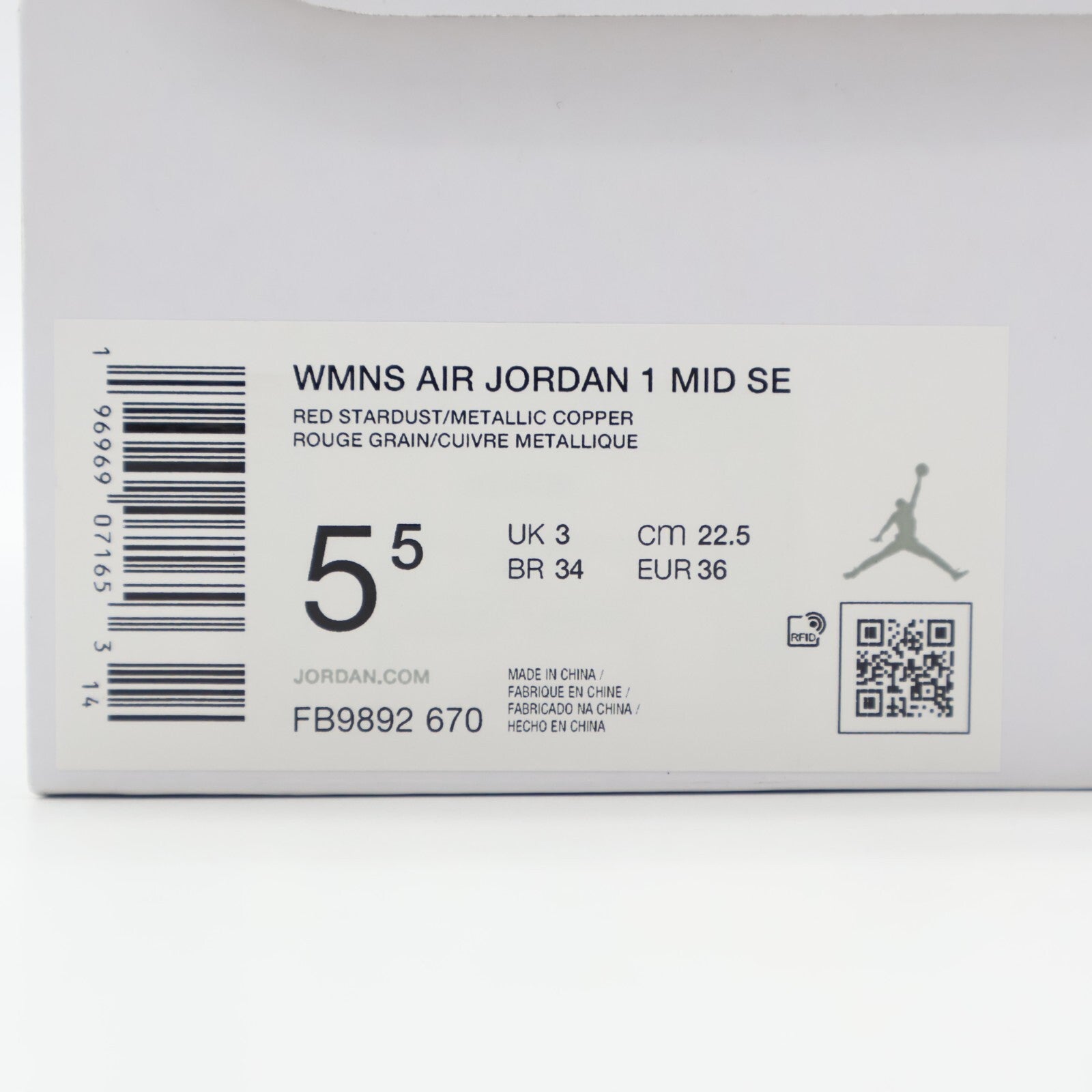 FB9892-670 Nike Air Jordan 1 Mid SE Red Stardust (Women's)