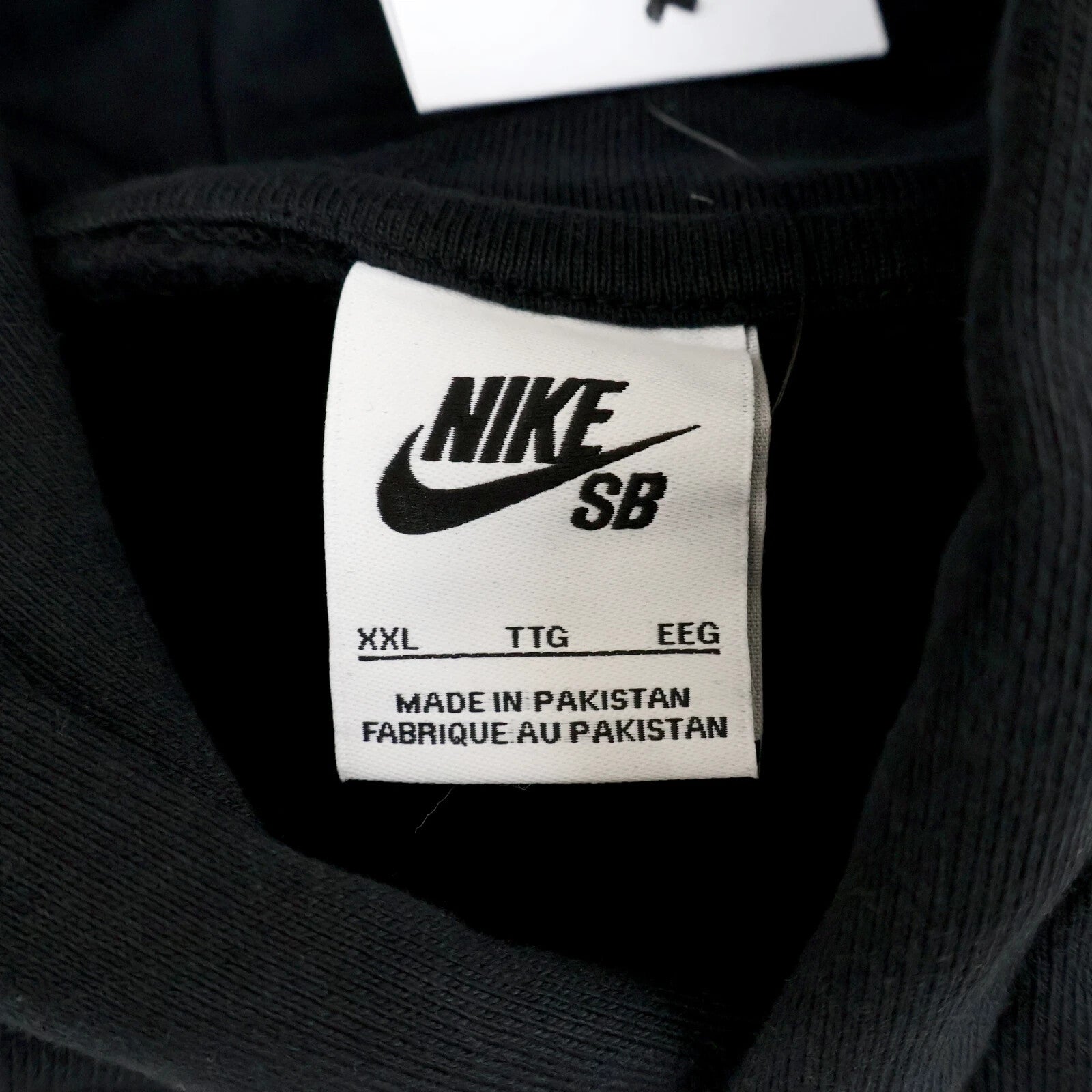 Nike SB x Yuto Horigome Skateboard Fleece Pullover Parka Black