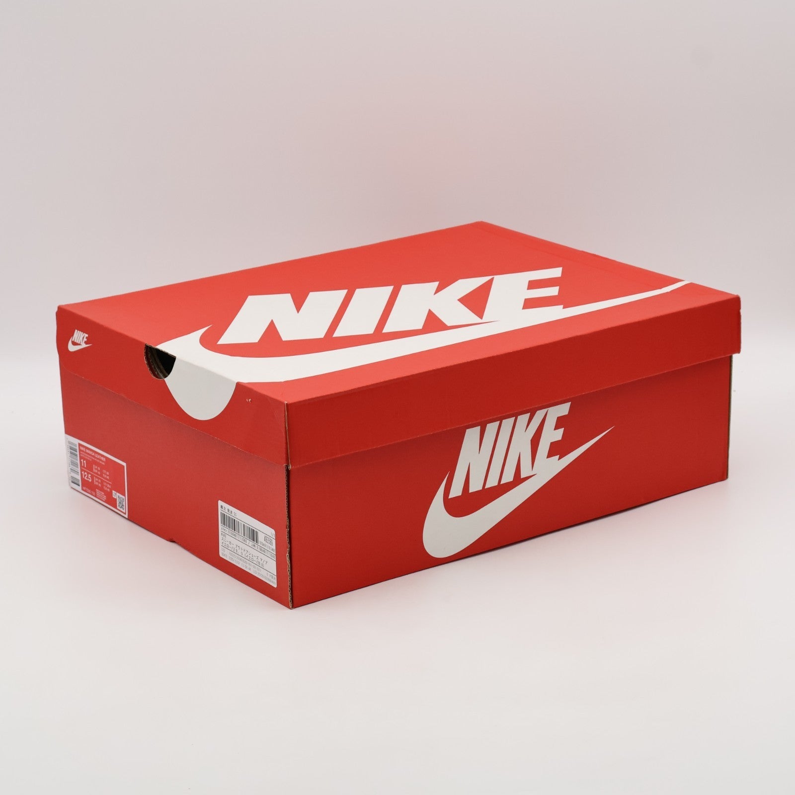 HF7095-700 Nike Manoa Leather Haystack (Men's)
